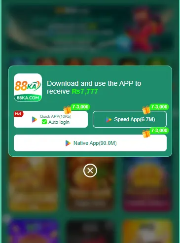 Download 88KA